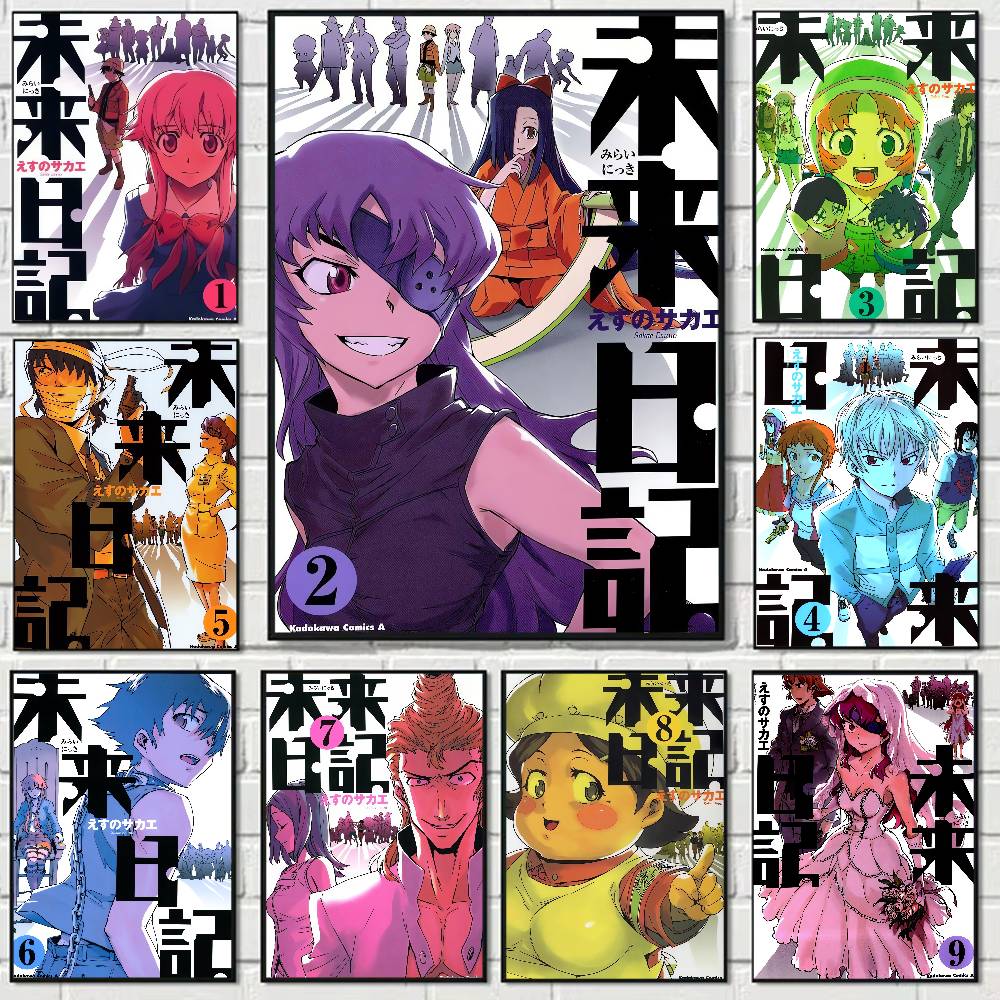 Home Bar And Theater - Anime Future Diary Anime Poster Wall