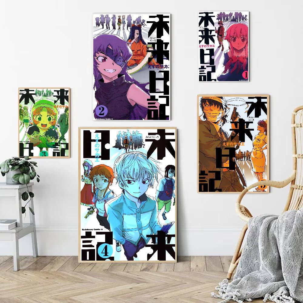 Anime Future Diary Anime Poste - Home Bar And Theater 评论和价格