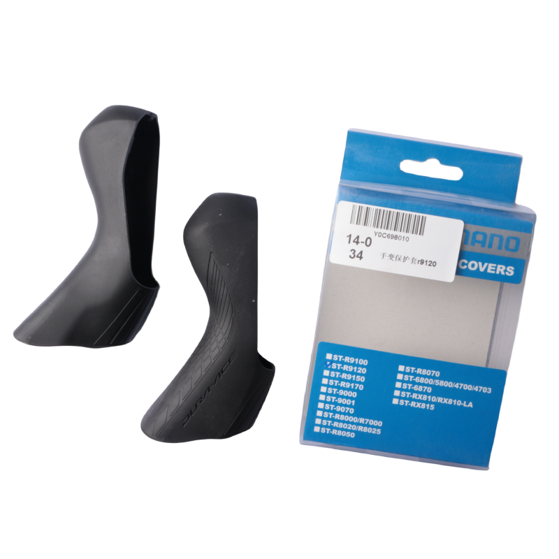 Shimano Road Bike R8020 R8050  - Speed Pourer Cap 评论和价格