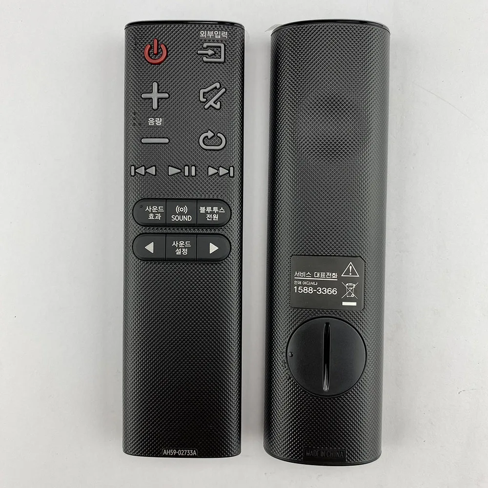 New Original Remote Control AH - Home Bar And Theater 评论和价格