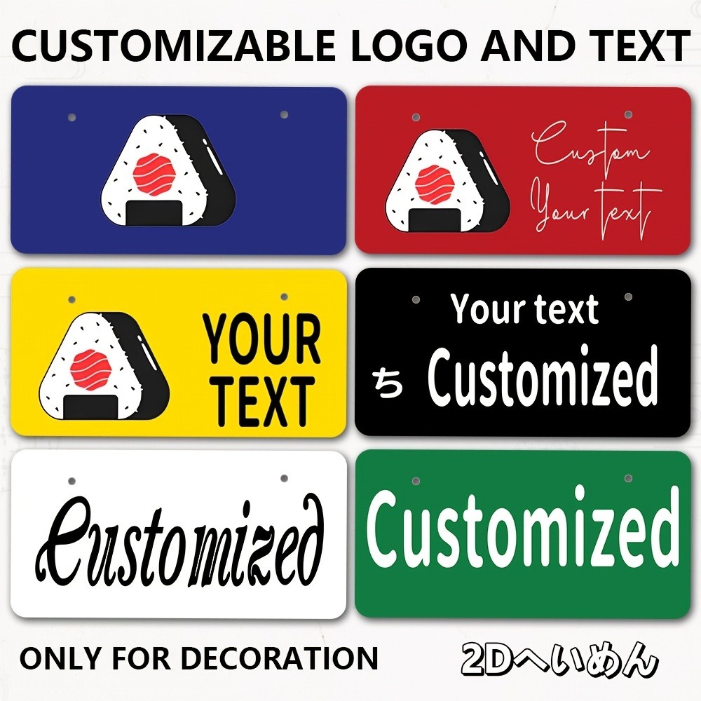 2D Flat Custom Plaque 33x16.5c - Home Bar And Restaurant 评论和价格